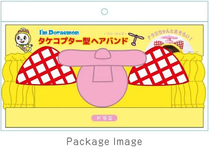 T S Factory Doraemon Takecopter Hairband Drami