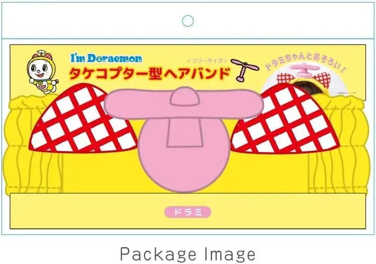 T S Factory Doraemon Takecopter Hairband Drami
