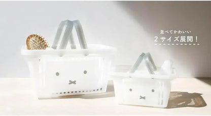 T'S Factory Miffy Clear Basket Storage Basket