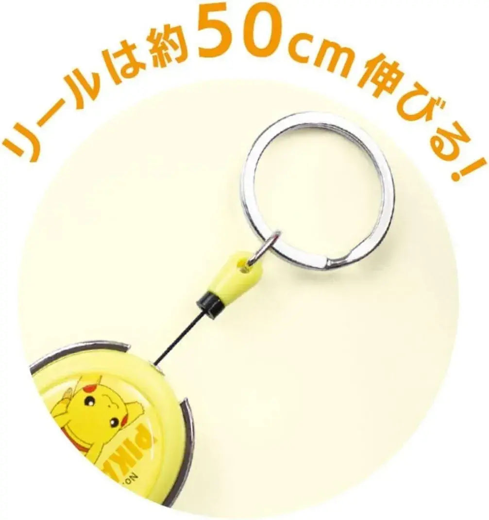 T's Factory Pokemon Character Reel Keychain Accessory