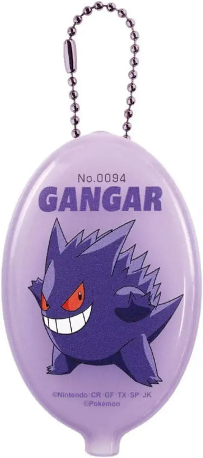 T's Factory Pokemon Rubber Coin Case - Gengar H80xW50xD12mm - 4548626280582