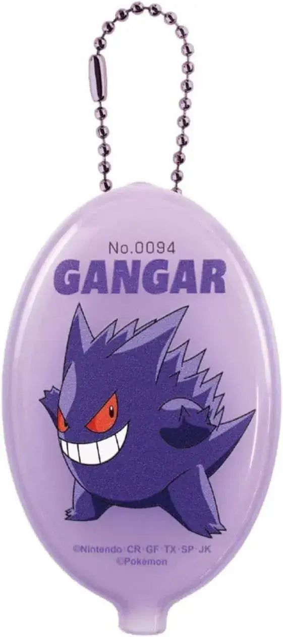 T's Factory Pokemon Rubber Coin Case - Gengar H80xW50xD12mm - 4548626280582