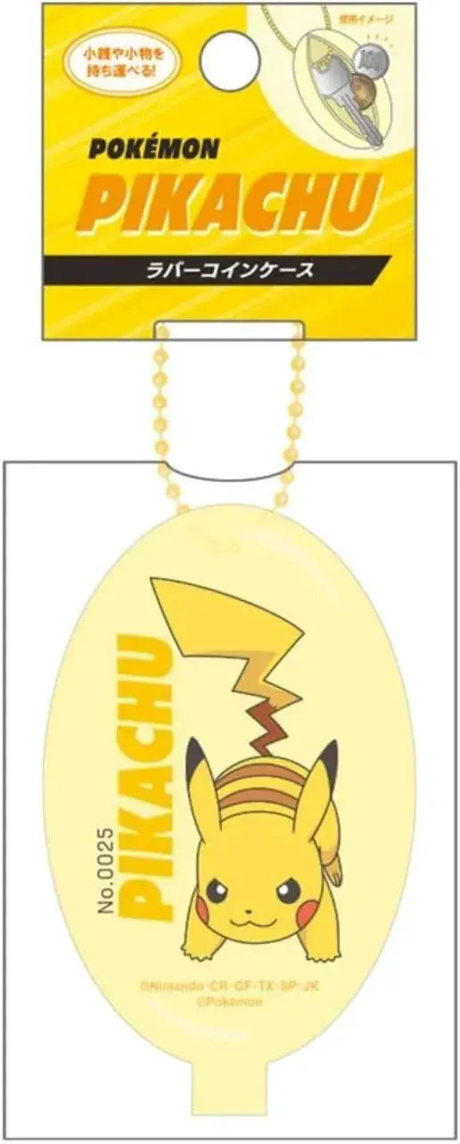 T's Factory Pokemon Rubber Coin Case