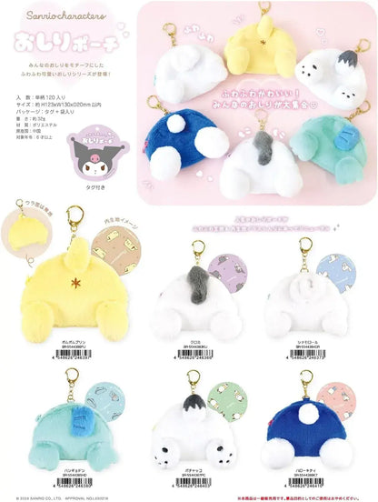T'S Factory Sanrio Oshiri Pouch Case