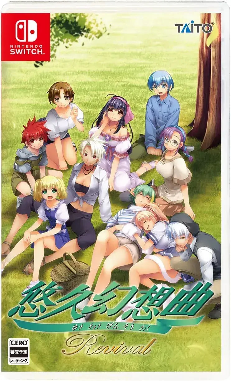 Taito Eternal Fantasy Revival Nintendo Switch Game