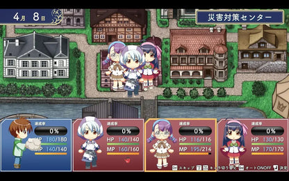 Taito Eternal Fantasy Revival Nintendo Switch Game