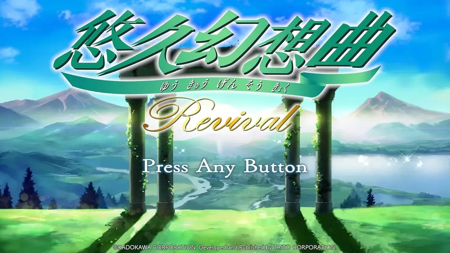 Taito Eternal Fantasy Revival Nintendo Switch Game
