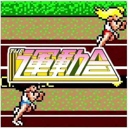 Taito Milestone 4 Nintendo Switch Game