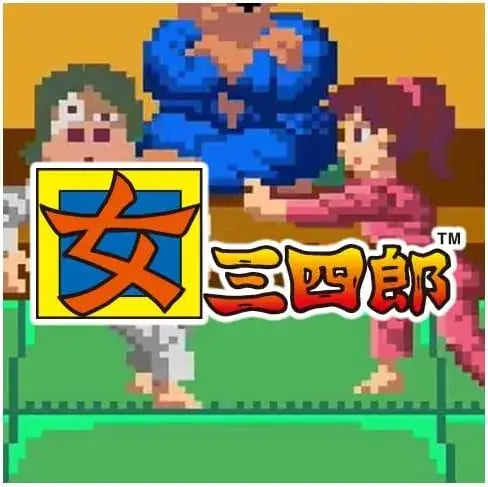 Taito Milestone 4 Nintendo Switch Game