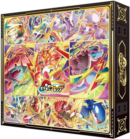 Takara Tomy Arts Pokemon DX2 Flender Folder Set