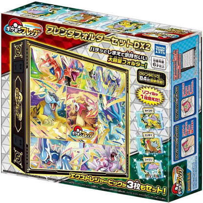Takara Tomy Arts Pokemon DX2 Flender Folder Set