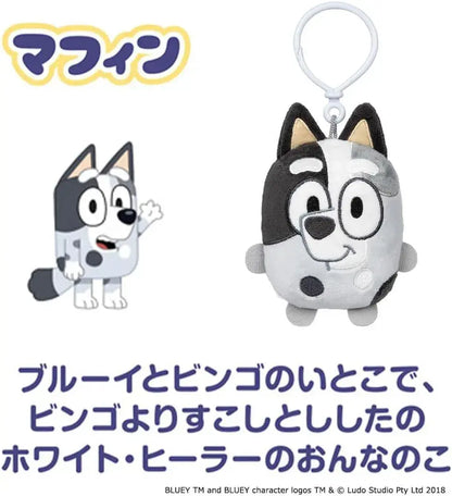 Takara Tomy Basic Muffin Mascot with Hook