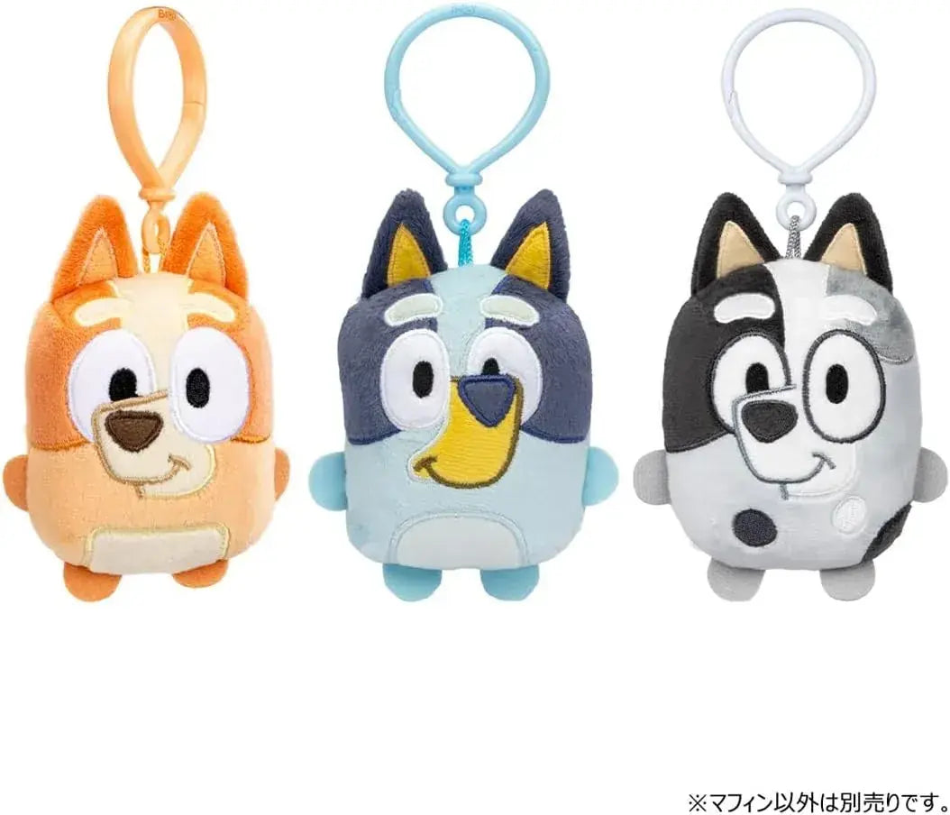 Takara Tomy Basic Muffin Mascot with Hook
