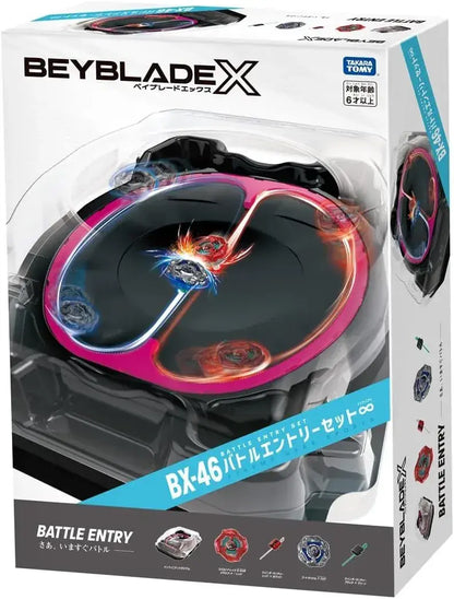 Takara Tomy Beyblade X Battle Entry Set