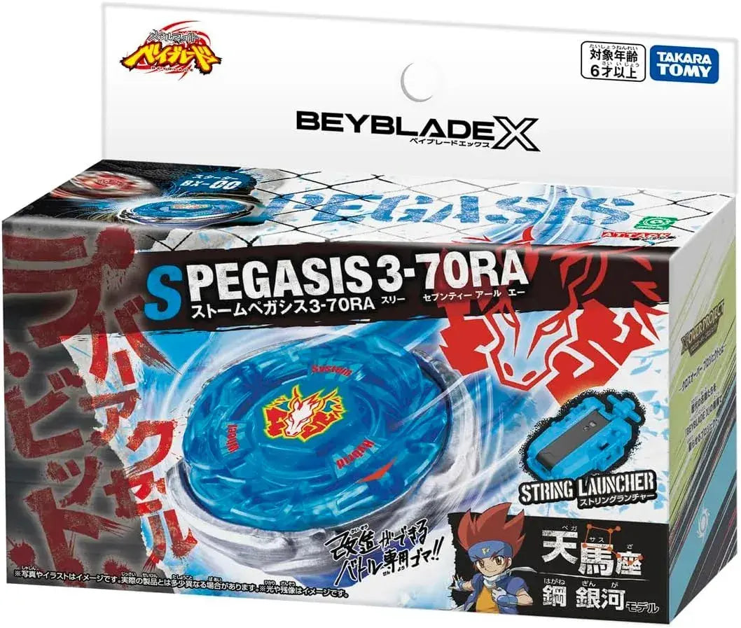 Takara Tomy Beyblade X Storm Pegasis Starter Set