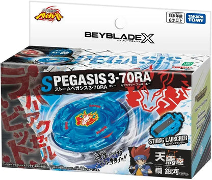 Takara Tomy Beyblade X Storm Pegasis Starter Set