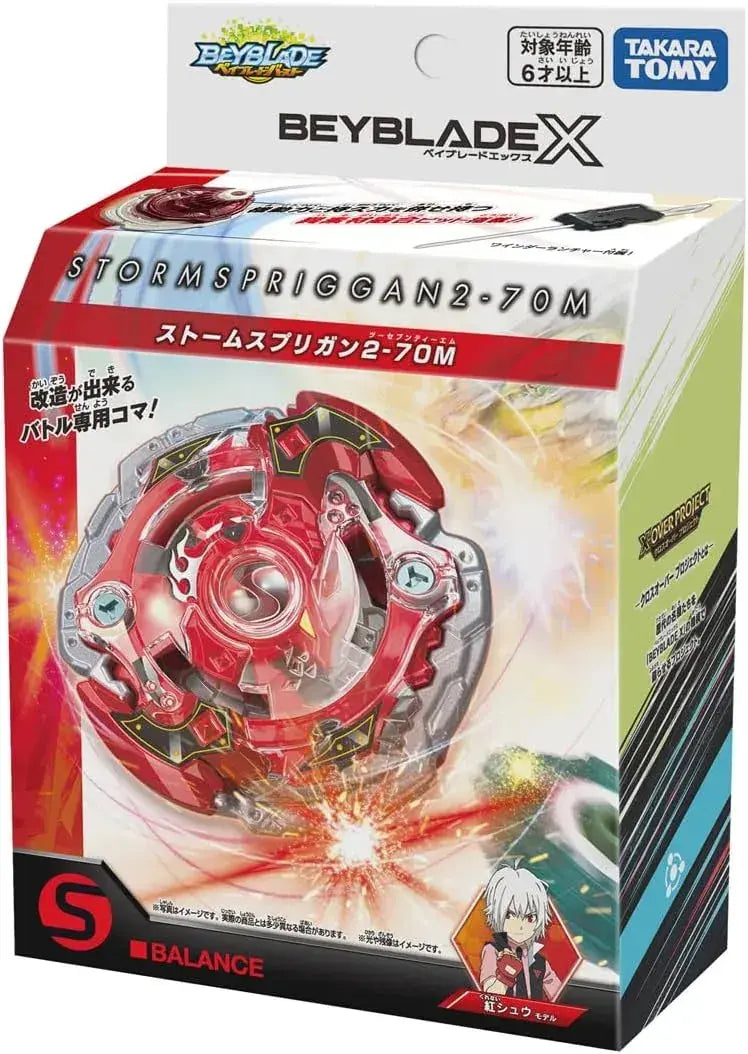 Takara Tomy Beyblade X Storm Spriggan Starter Set