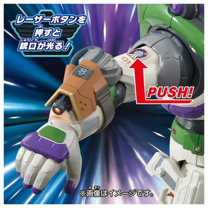 Takara Tomy Buzz Lightyear Talking Action Figure Toy
