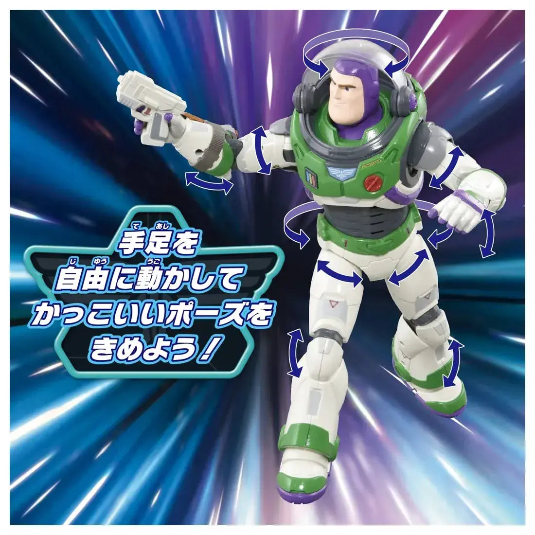 Takara Tomy Buzz Lightyear Talking Action Figure Toy