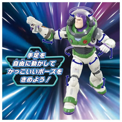 Takara Tomy Buzz Lightyear Talking Action Figure Toy