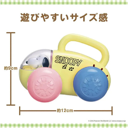 Takara Tomy Cololin Snoopy Toy