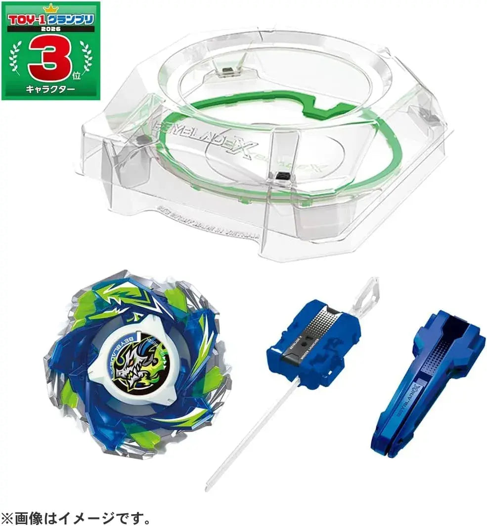 Takara Tomy CX16 Starter Dash Set C