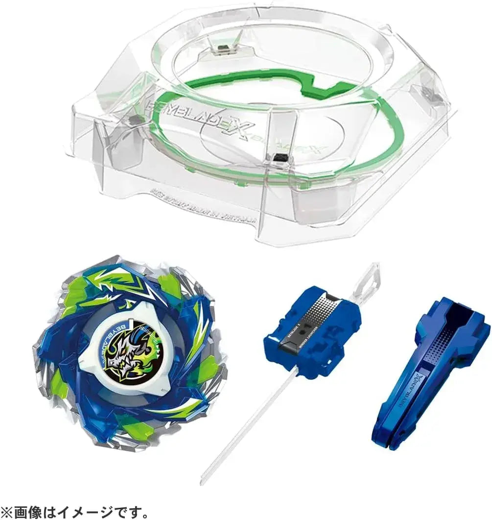 Takara Tomy CX16 Starter Dash Set C