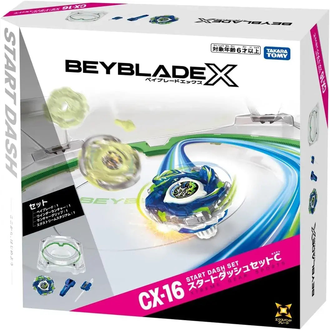 Takara Tomy CX16 Starter Dash Set C