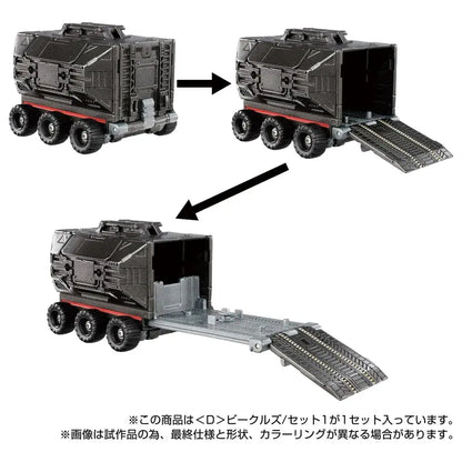 Takara Tomy Diaclone D Vehicles Set 1