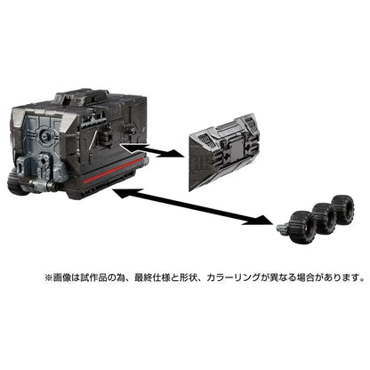 Takara Tomy Diaclone D Vehicles Set 1