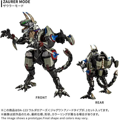 Takara Tomy Diaclone DA123 Warda Loars Anode Type Figure