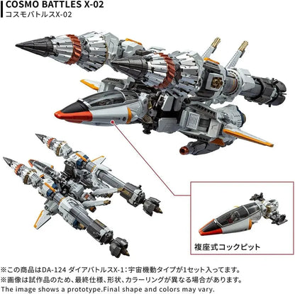 Takara Tomy Diaclone X1 Space Mobile Action Figure