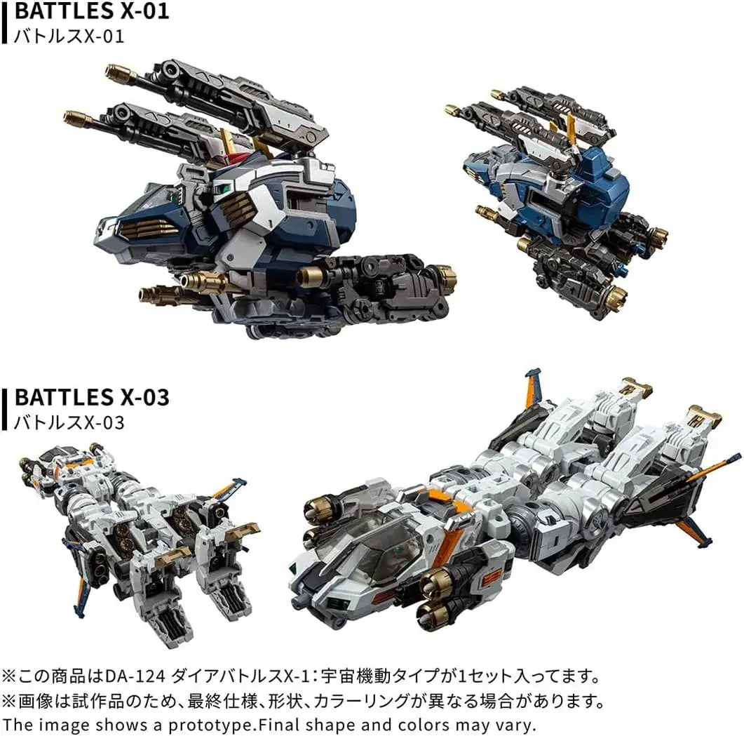 Takara Tomy Diaclone X1 Space Mobile Action Figure