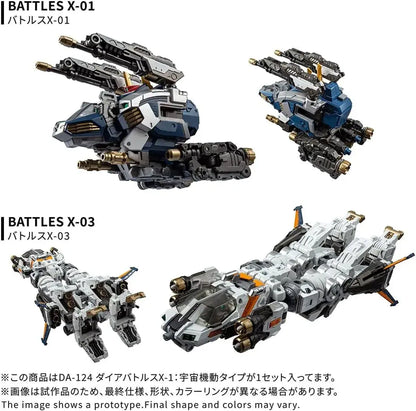 Takara Tomy Diaclone X1 Space Mobile Action Figure