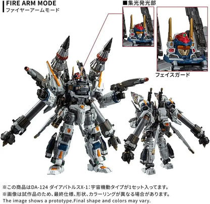 Takara Tomy Diaclone X1 Space Mobile Action Figure