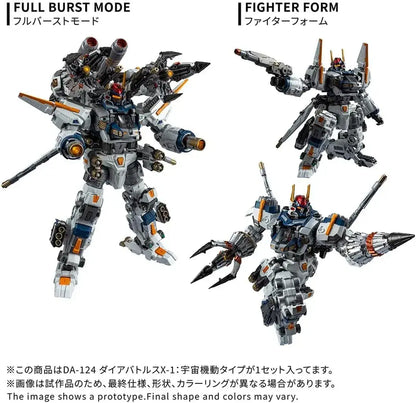 Takara Tomy Diaclone X1 Space Mobile Action Figure