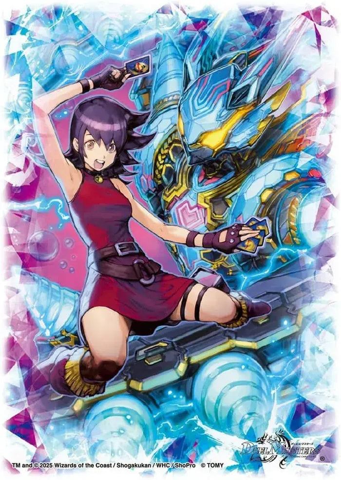 Takara Tomy Duel Masters Card Sleeve Twilight Mimi Mk.3