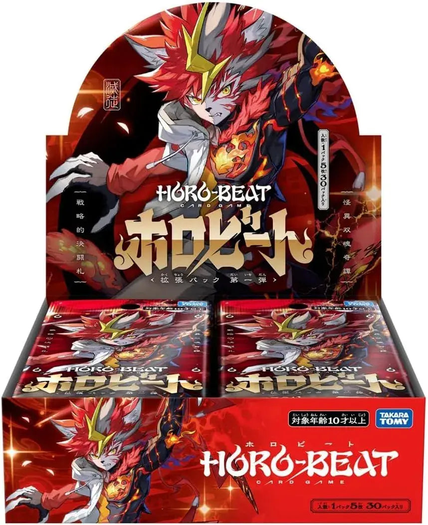 Takara Tomy Holo Beat Card Game Expansion Pack