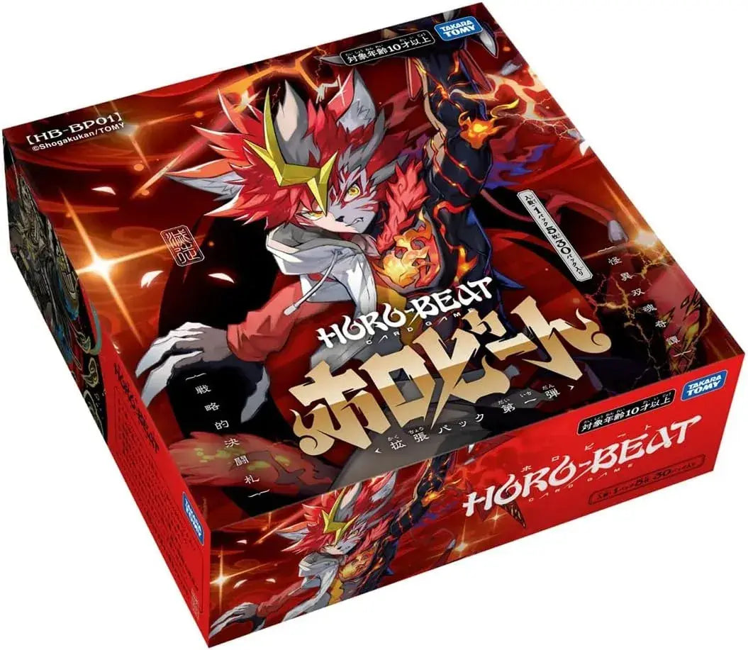 Takara Tomy Holo Beat Card Game Expansion Pack