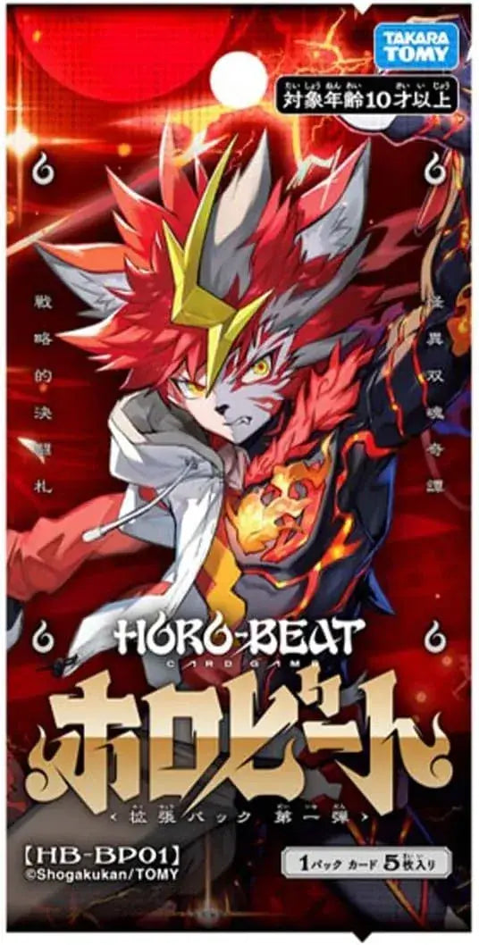Takara Tomy Holo Beat Card Game Expansion Pack