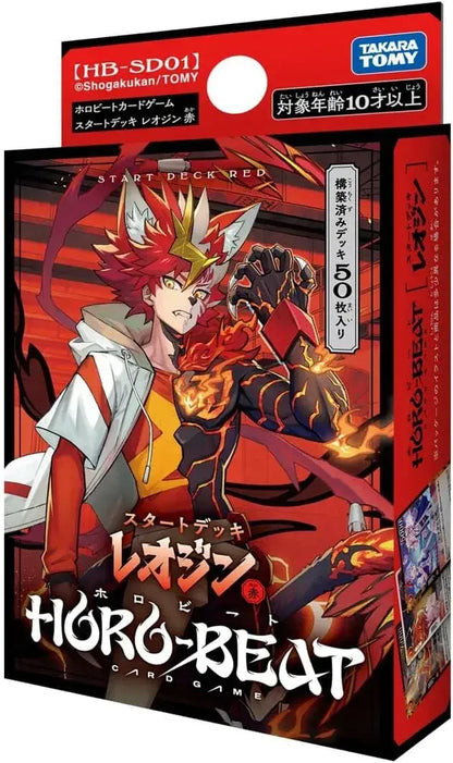 Takara Tomy Holo Beat Card Game Starter Deck Leojin