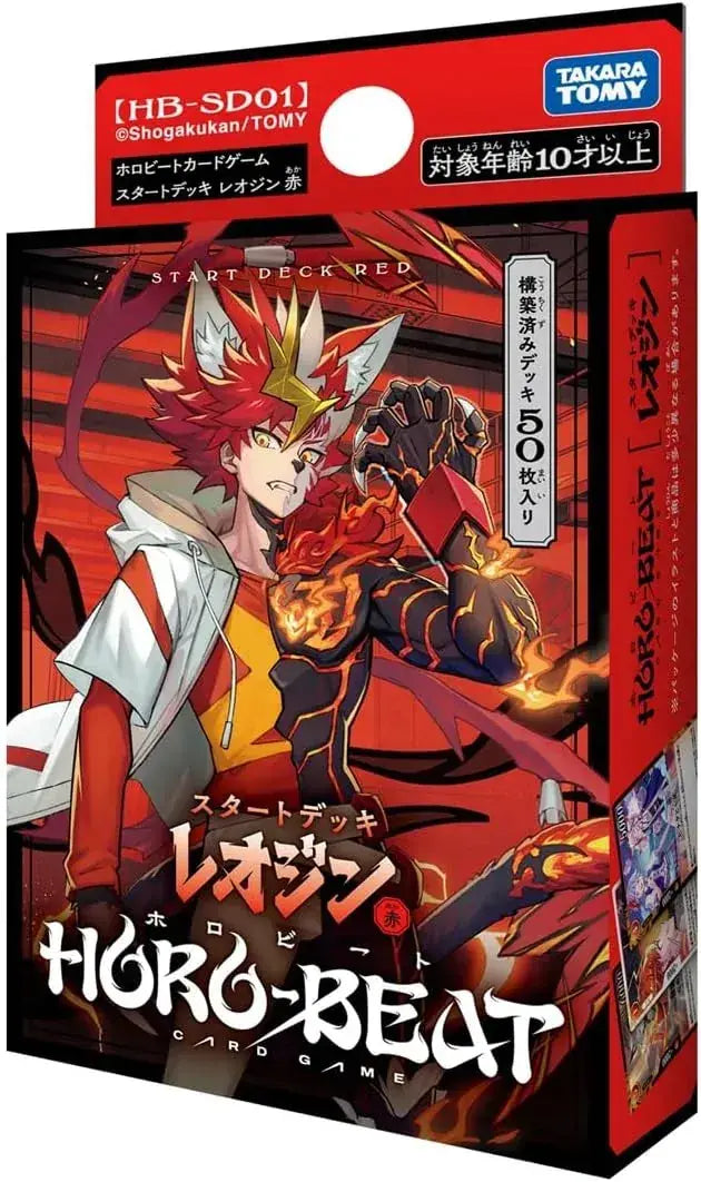 Takara Tomy Holo Beat Card Game Starter Deck Leojin