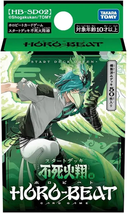 Takara Tomy Holo Beat Card Game Starter Deck