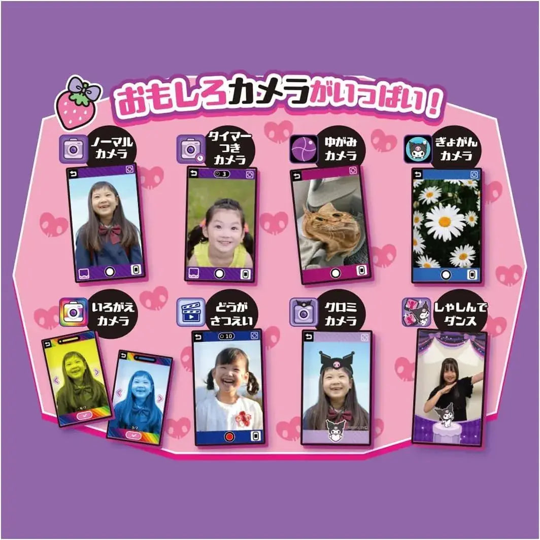 Takara Tomy Kuromi Smartphone Wide Case Durable Soft Material