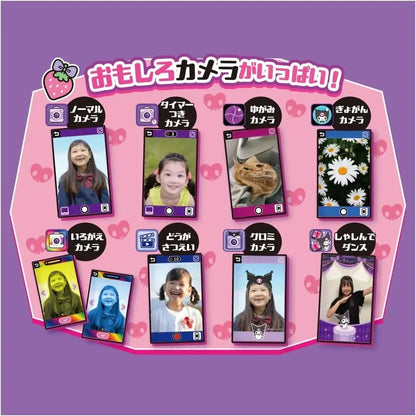 Takara Tomy Kuromi Smartphone Wide Case Durable Soft Material