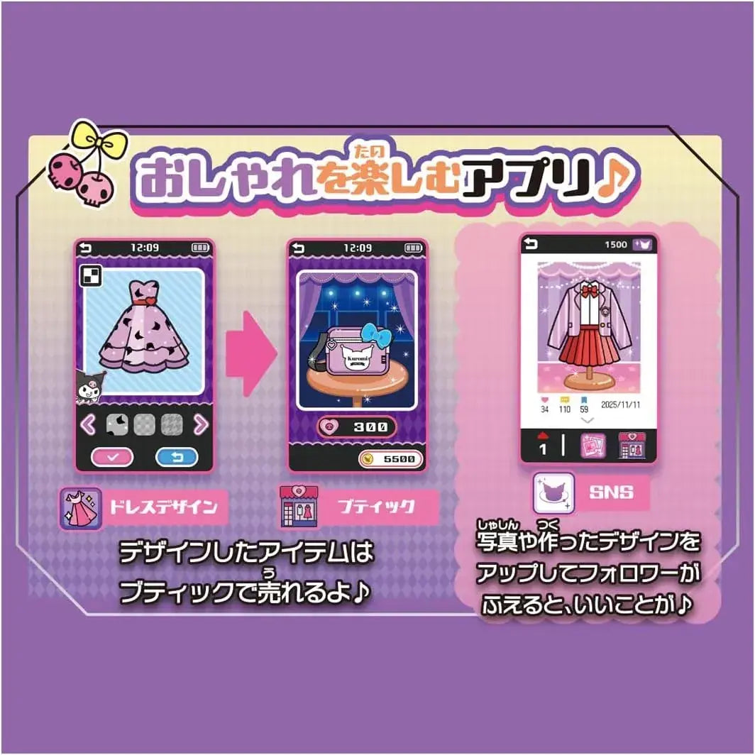 Takara Tomy Kuromi Smartphone Wide Case Durable Soft Material