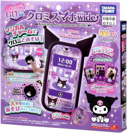 Takara Tomy Kuromi Smartphone Wide Case Durable Soft Material
