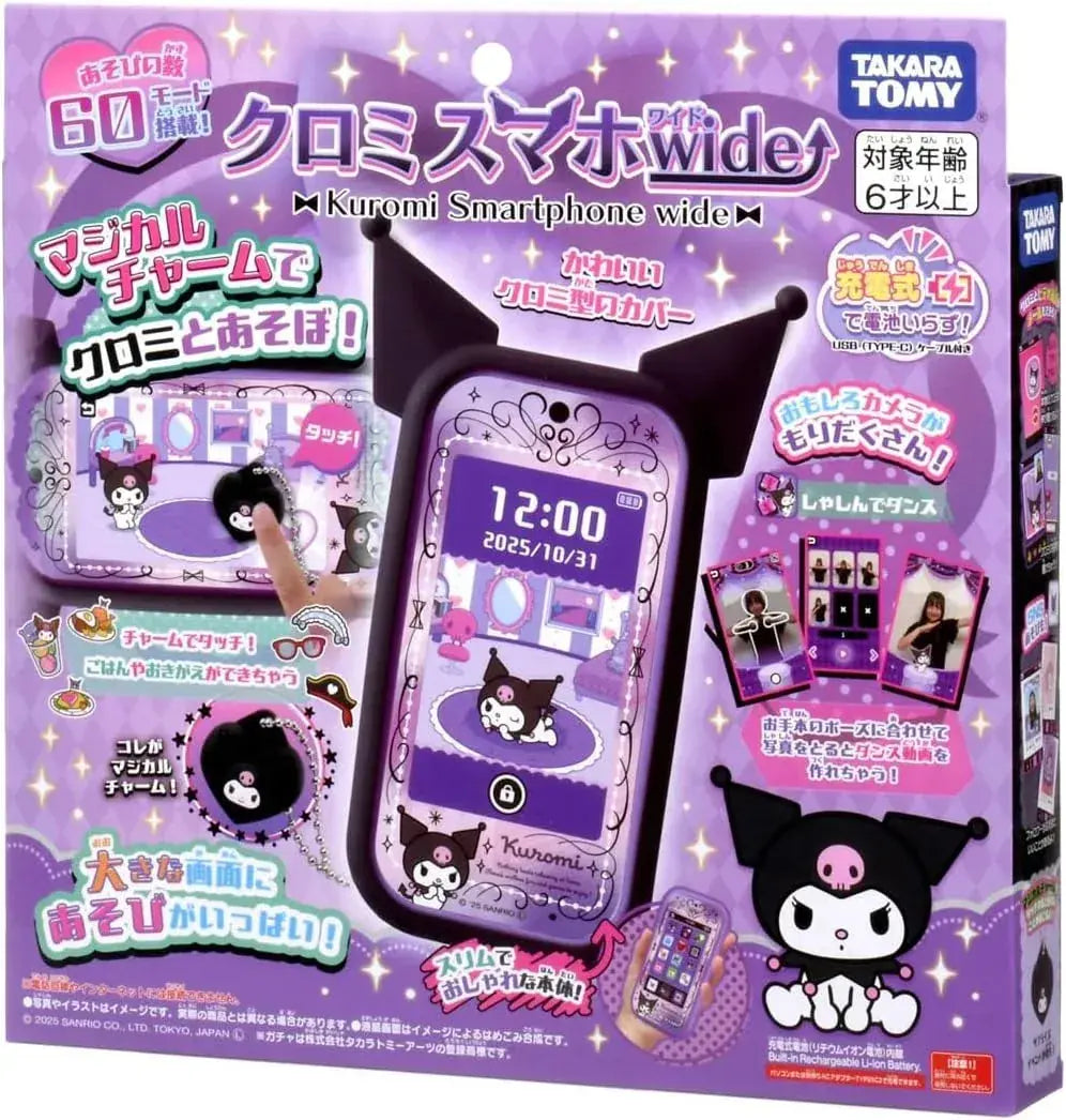 Takara Tomy Kuromi Smartphone Wide Case Durable Soft Material