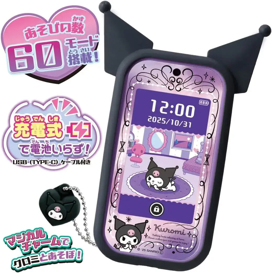 Takara Tomy Kuromi Smartphone Wide Case Durable Soft Material