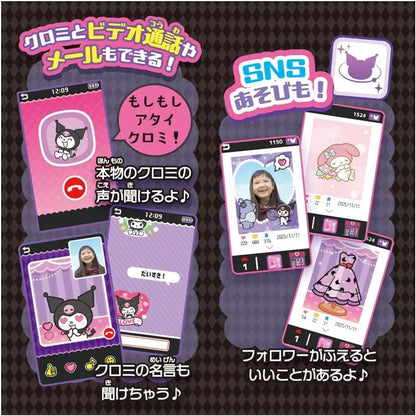 Takara Tomy Kuromi Smartphone Wide Case Durable Soft Material